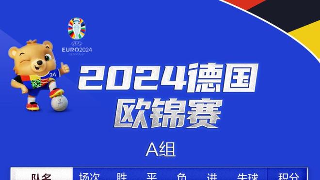 何塞卢代表皇马前25场西甲进8球，上位做到的西班牙球员是莫拉塔